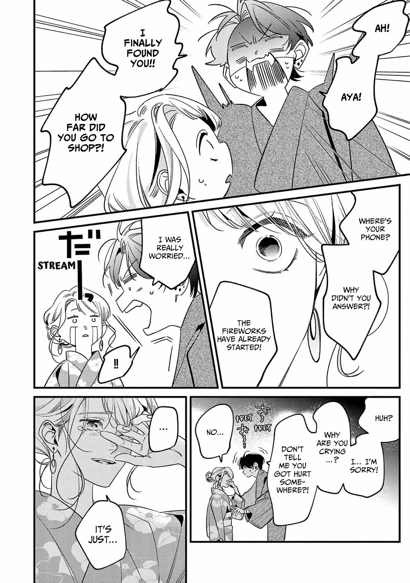 Living With Asahi Has Me Smothered in Love Chapter 12 - page 41