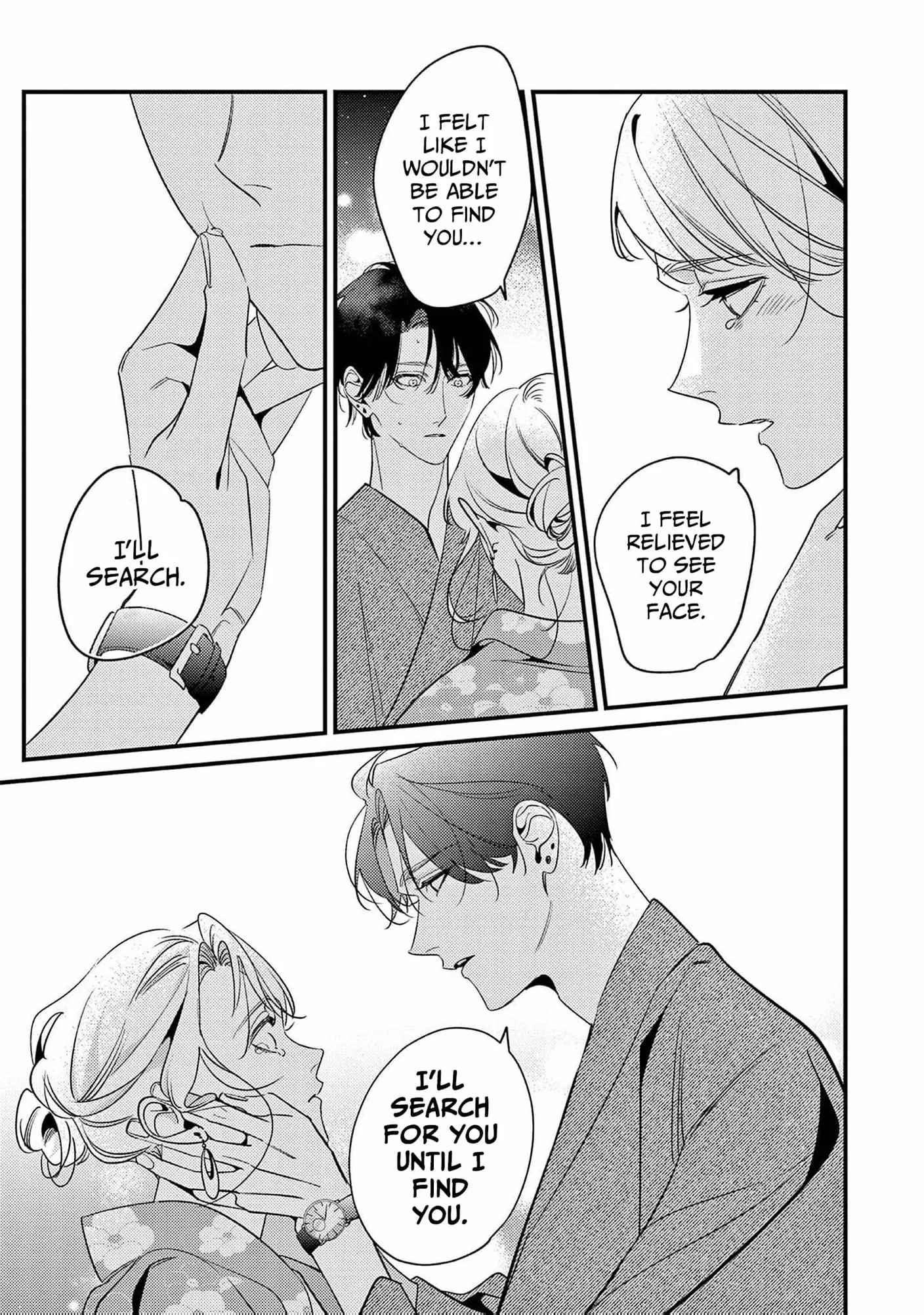 Living With Asahi Has Me Smothered in Love Chapter 12 - page 42