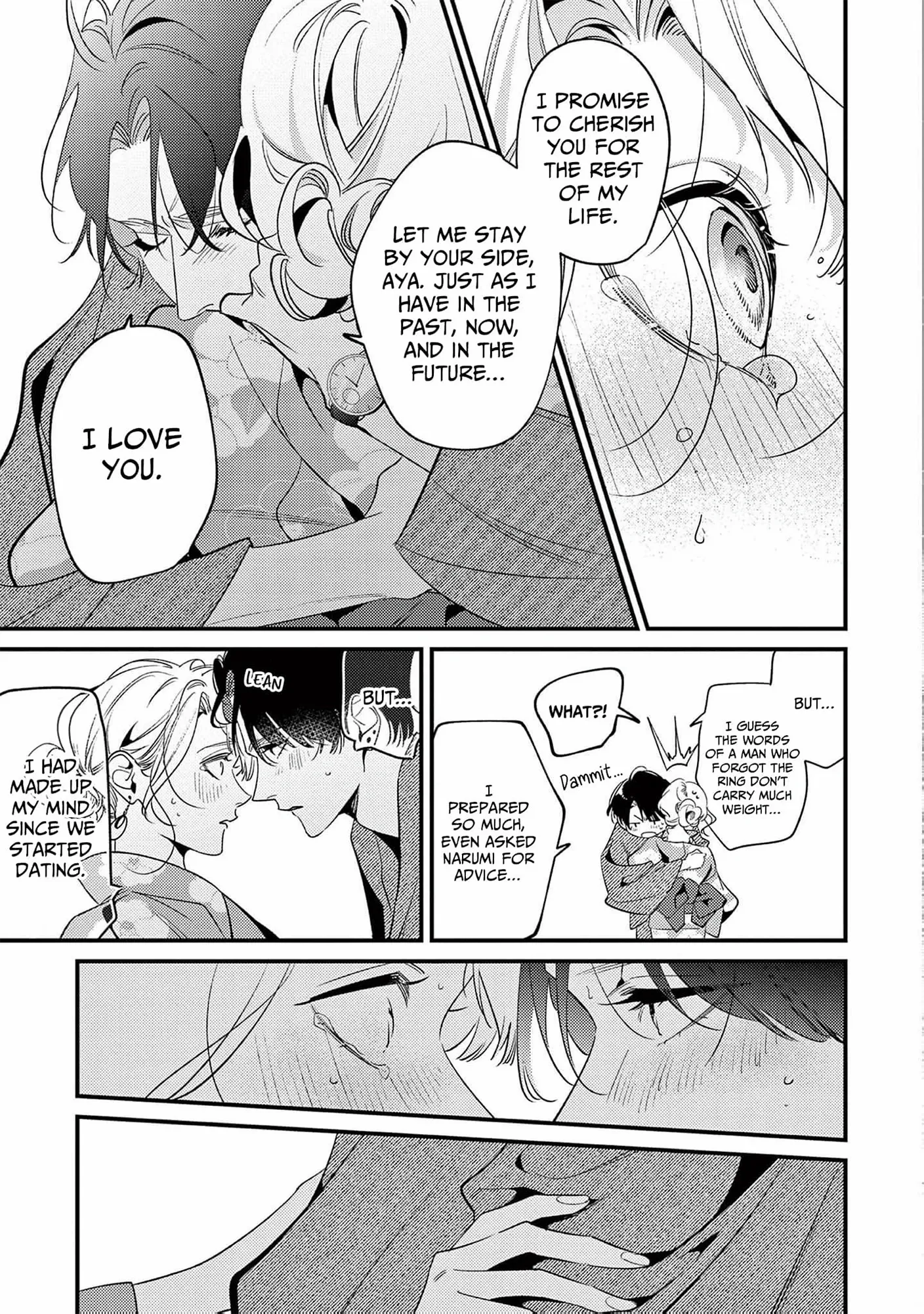 Living With Asahi Has Me Smothered in Love Chapter 12 - page 50