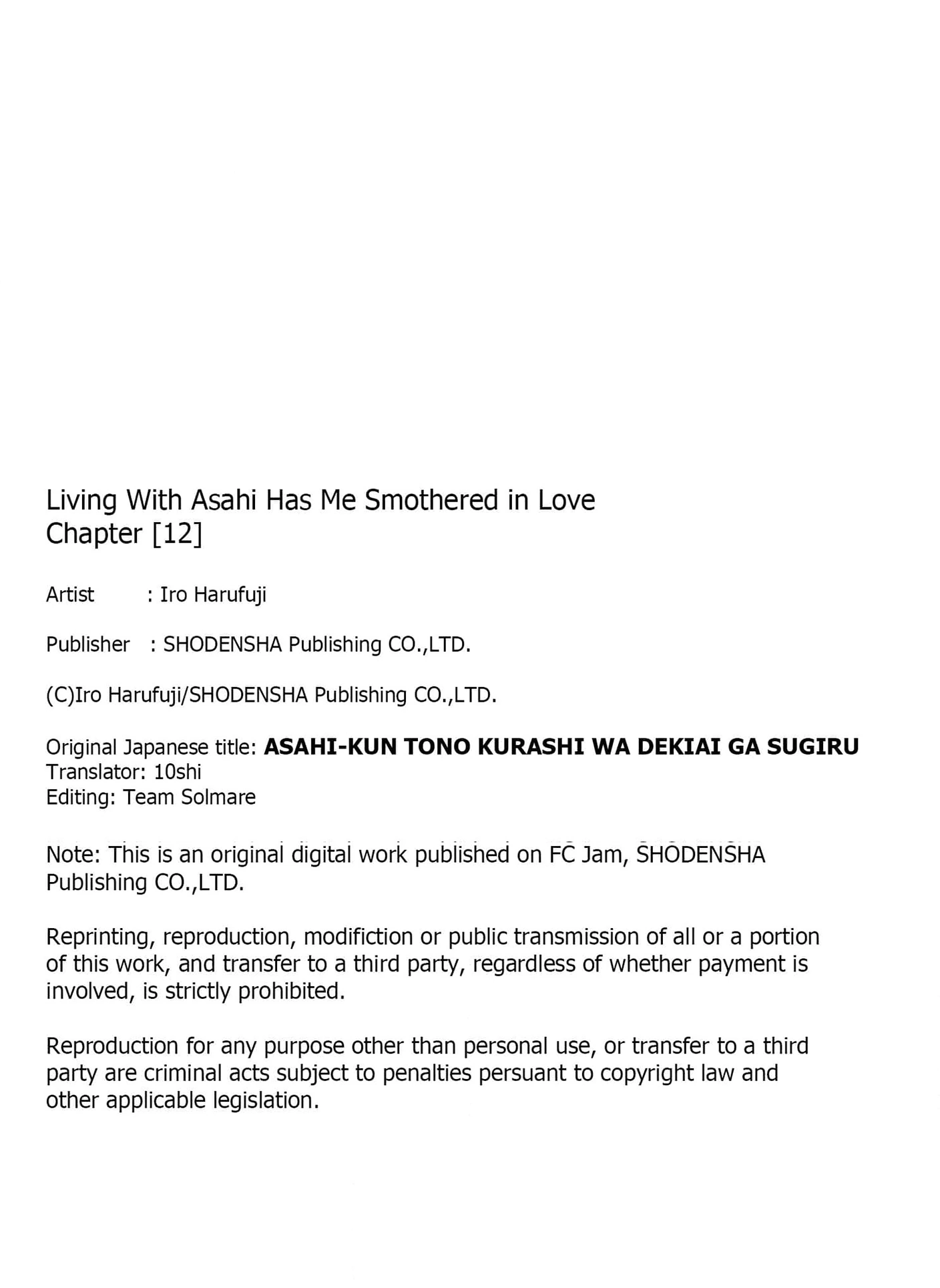 Living With Asahi Has Me Smothered in Love Chapter 12 - page 55