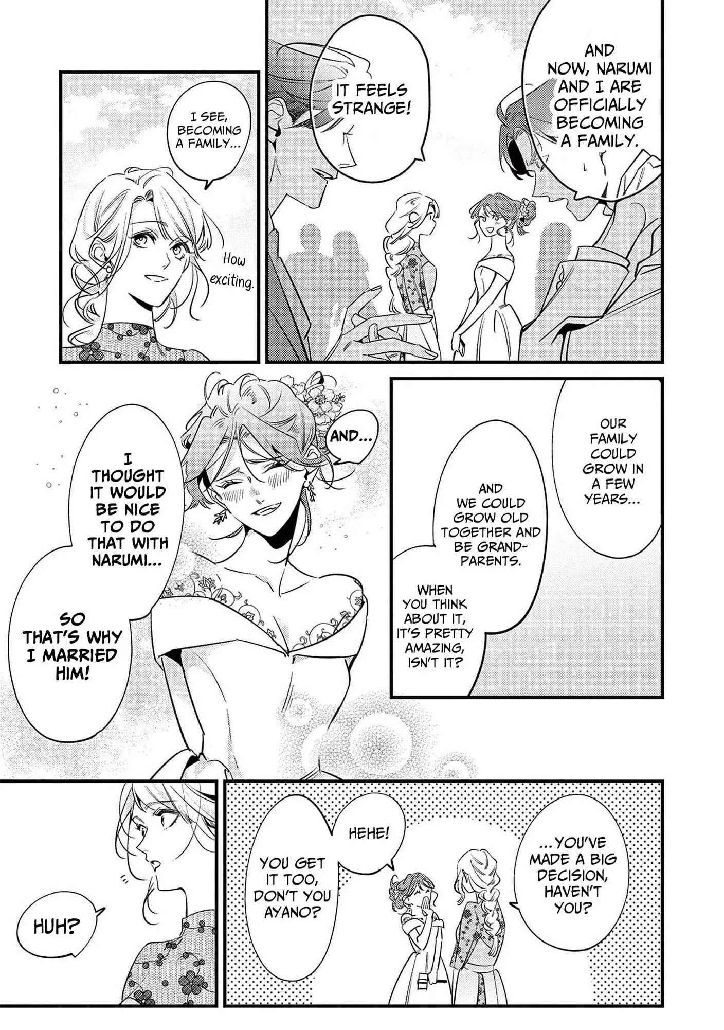 Living With Asahi Has Me Smothered in Love Chapter 12 - page 6
