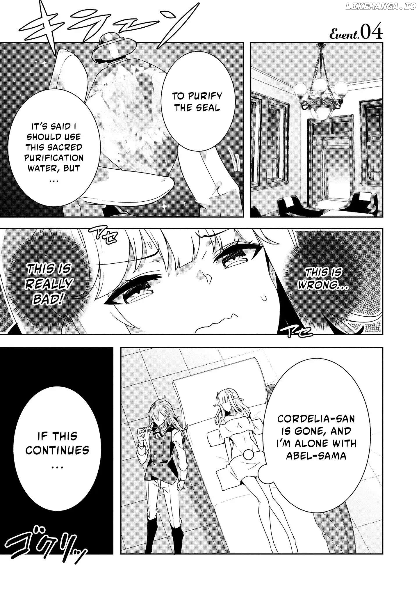 Oiroke Event no Ousa ni Teihyou no Aru Watashi desu ga Rival Reijou to shite no Shimei wo Hatashimasu Chapter 4 - page 2