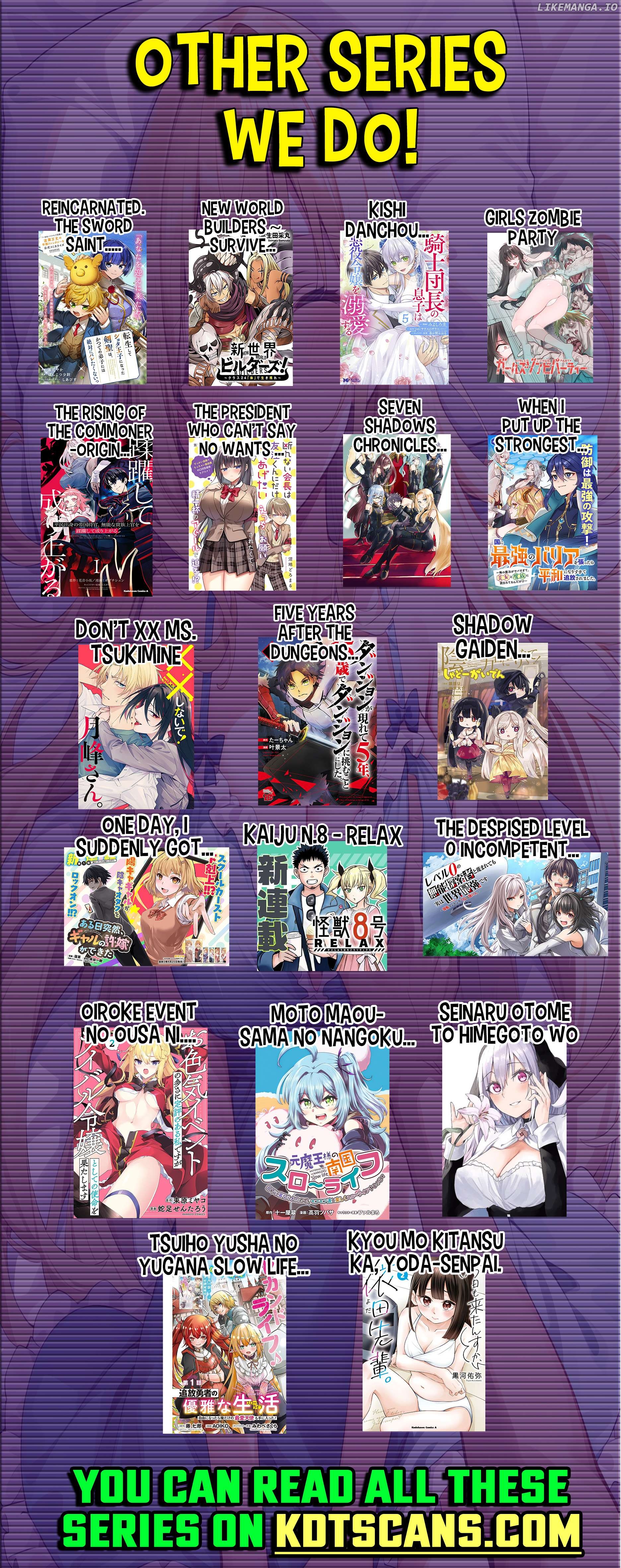 Oiroke Event no Ousa ni Teihyou no Aru Watashi desu ga Rival Reijou to shite no Shimei wo Hatashimasu Chapter 5 - page 32