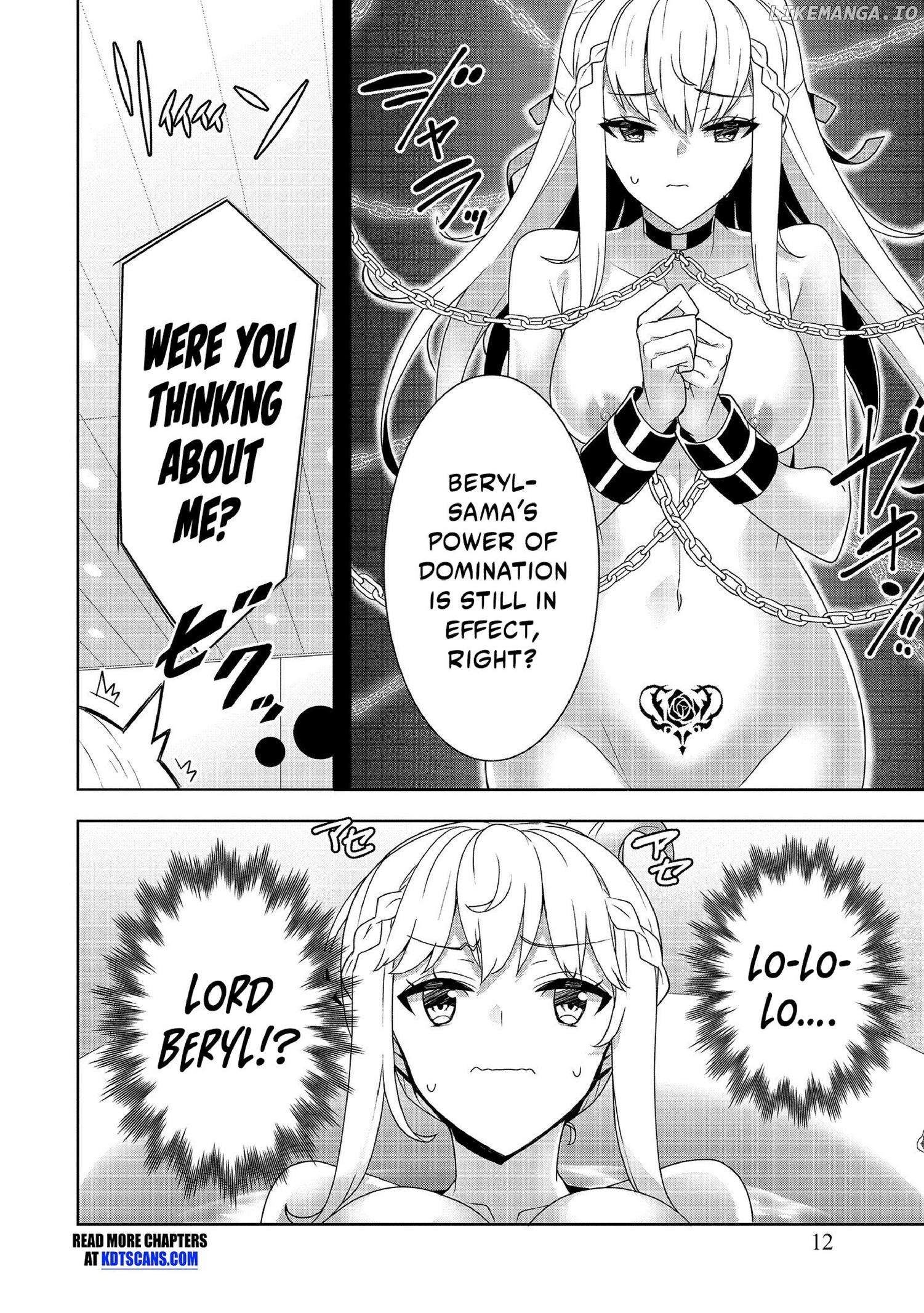 Oiroke Event no Ousa ni Teihyou no Aru Watashi desu ga Rival Reijou to shite no Shimei wo Hatashimasu Chapter 5 - page 9