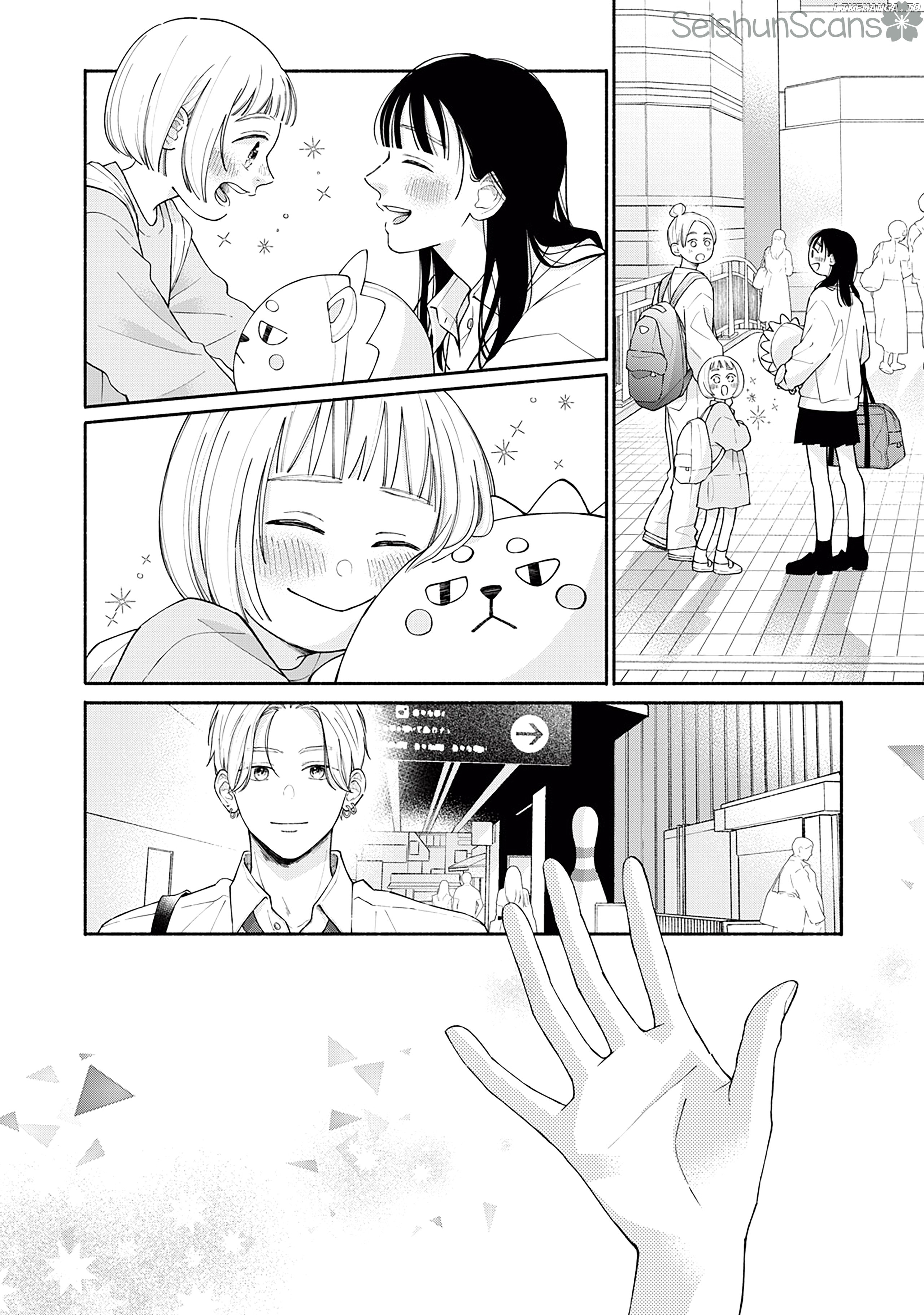 Watashi no Koi no Hajimekata Chapter 3 - page 31