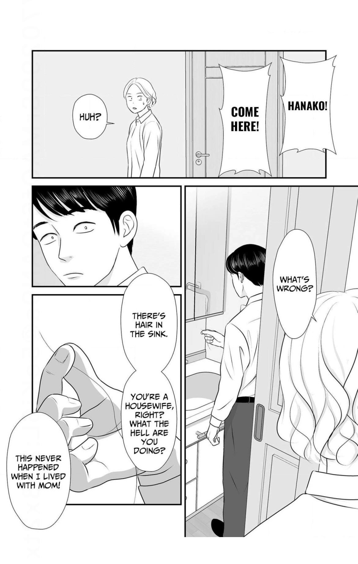 Isn’t My Husband Something Else? Chapter 7 - page 12