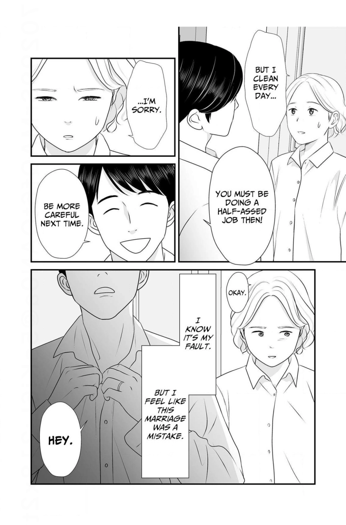 Isn’t My Husband Something Else? Chapter 7 - page 13