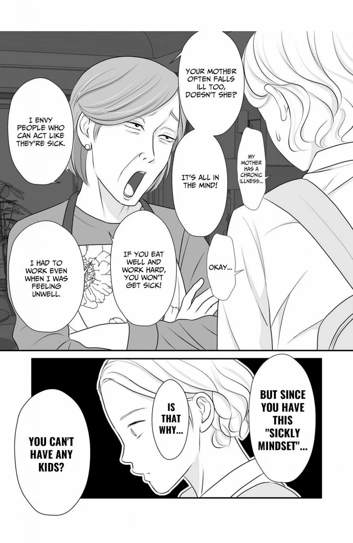 Isn’t My Husband Something Else? Chapter 7 - page 5