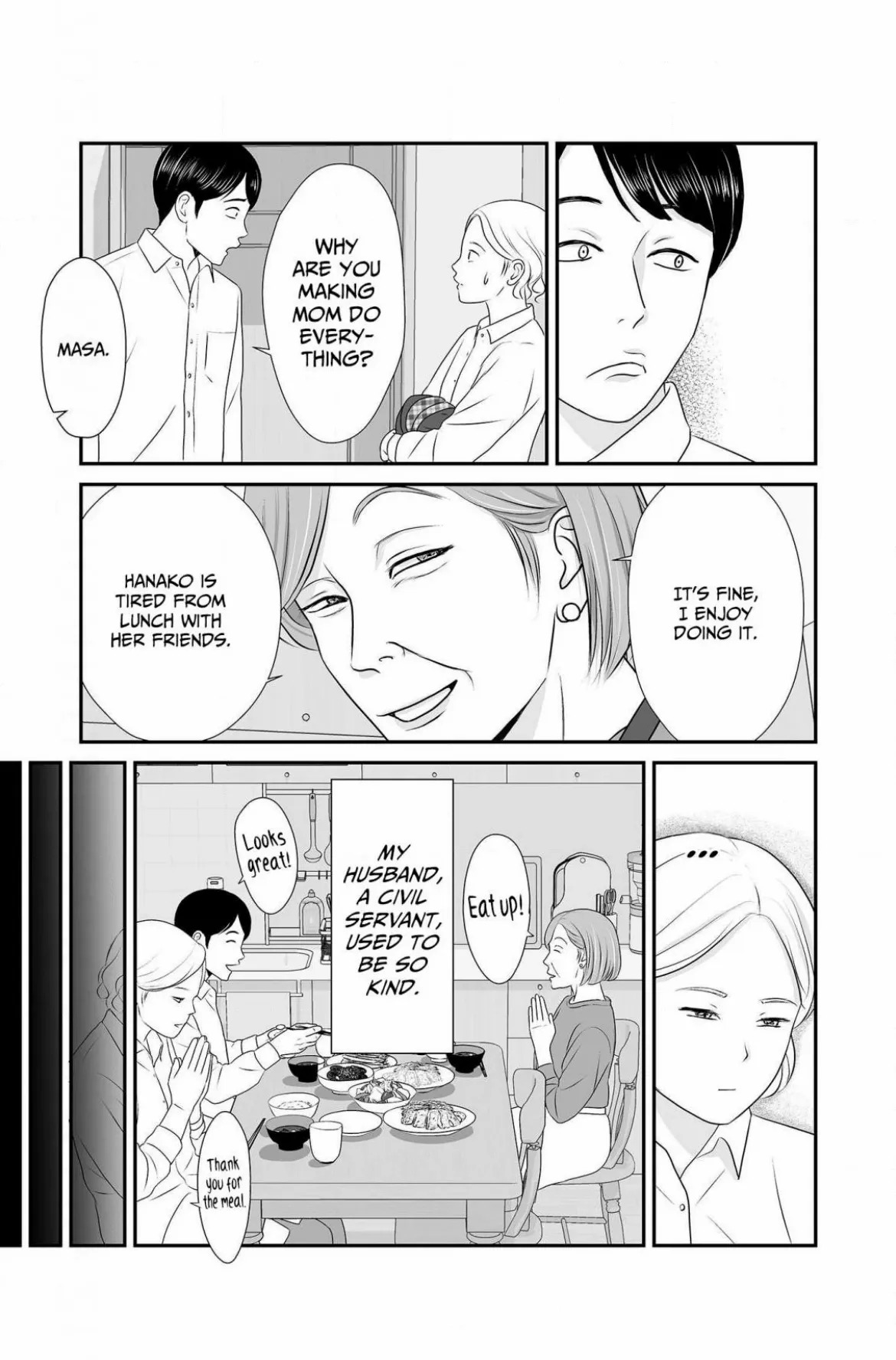Isn’t My Husband Something Else? Chapter 7 - page 8