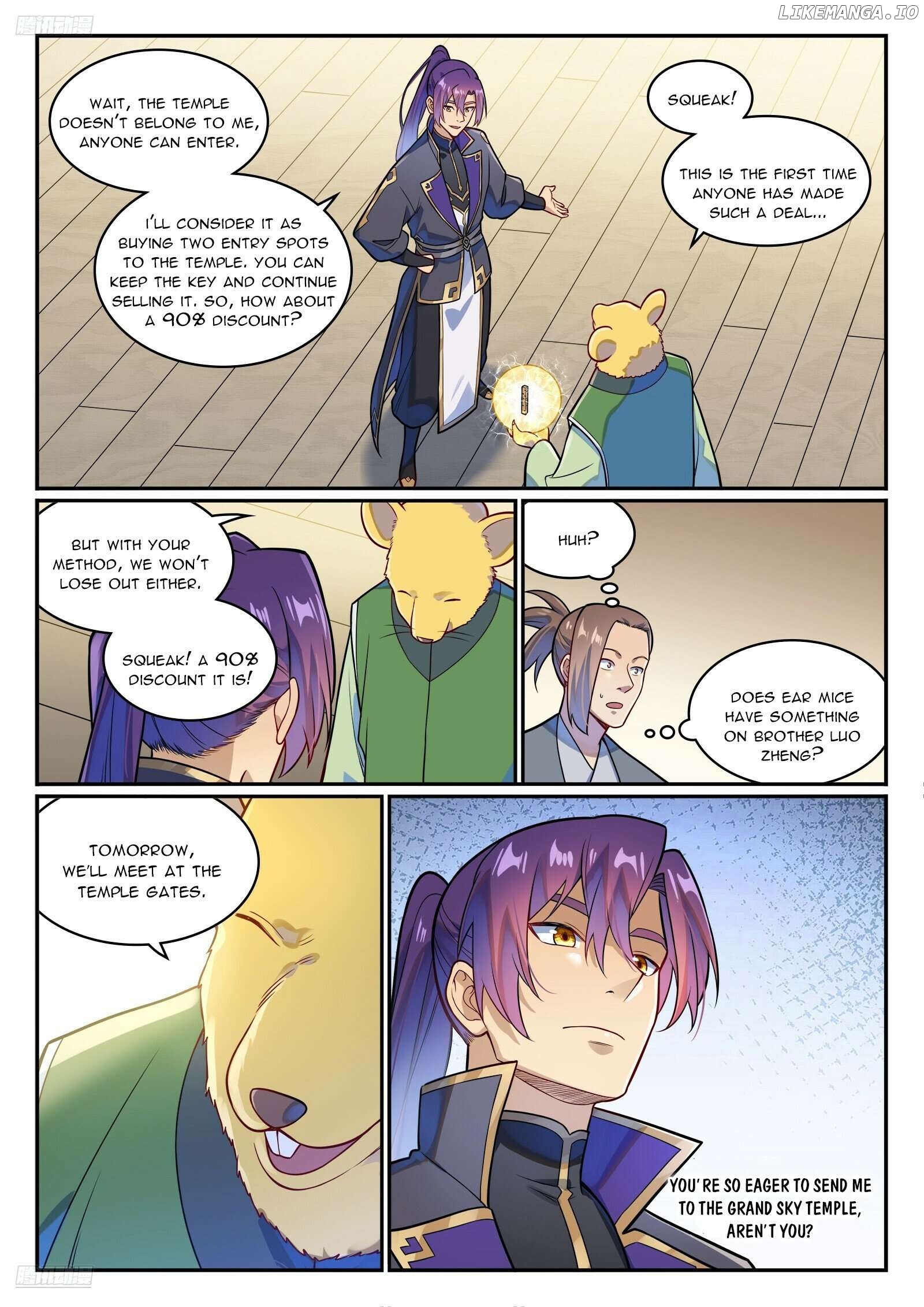 Apotheosis - Manhua Chapter 1232 - page 3