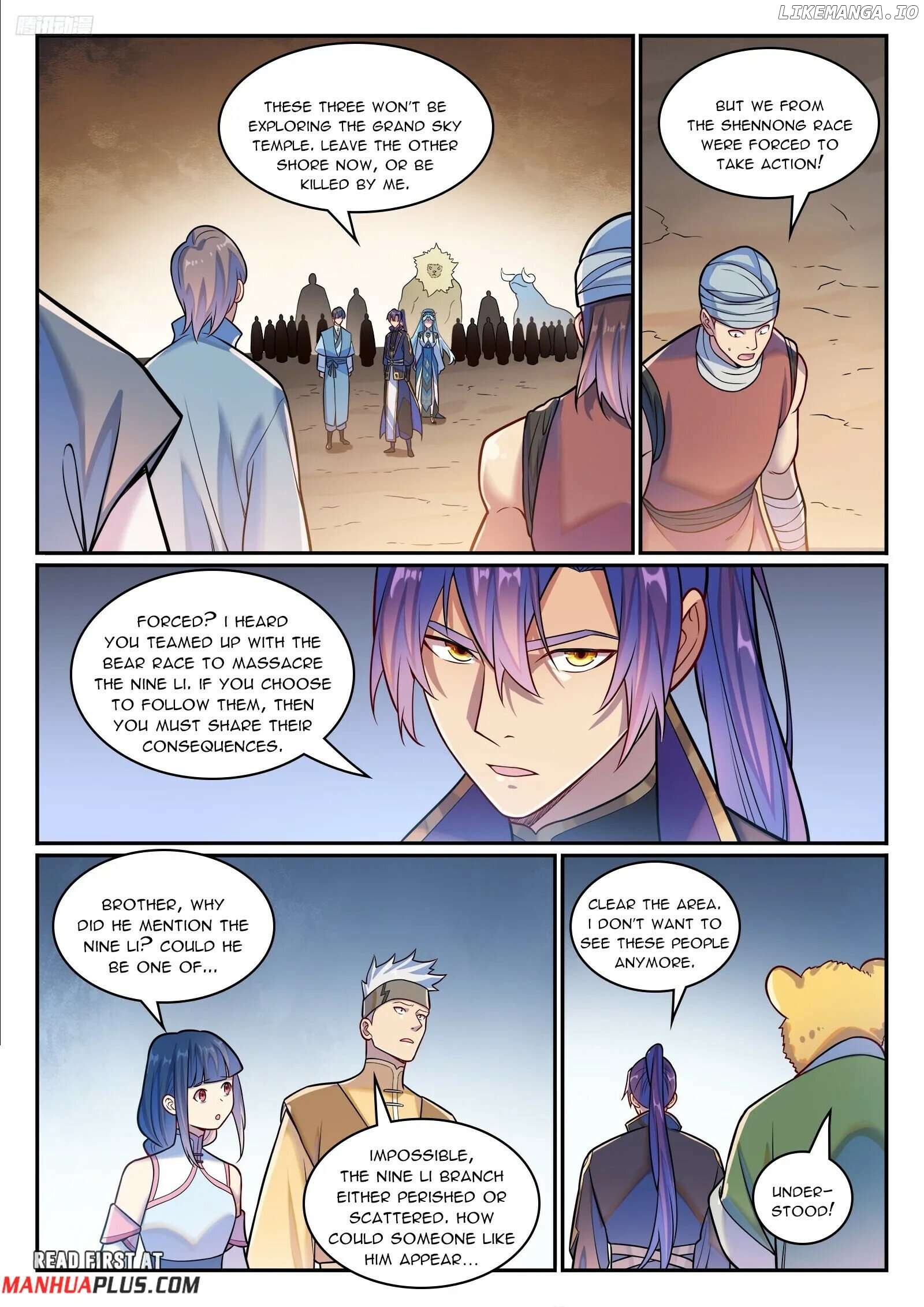 Apotheosis - Manhua Chapter 1233 - page 5