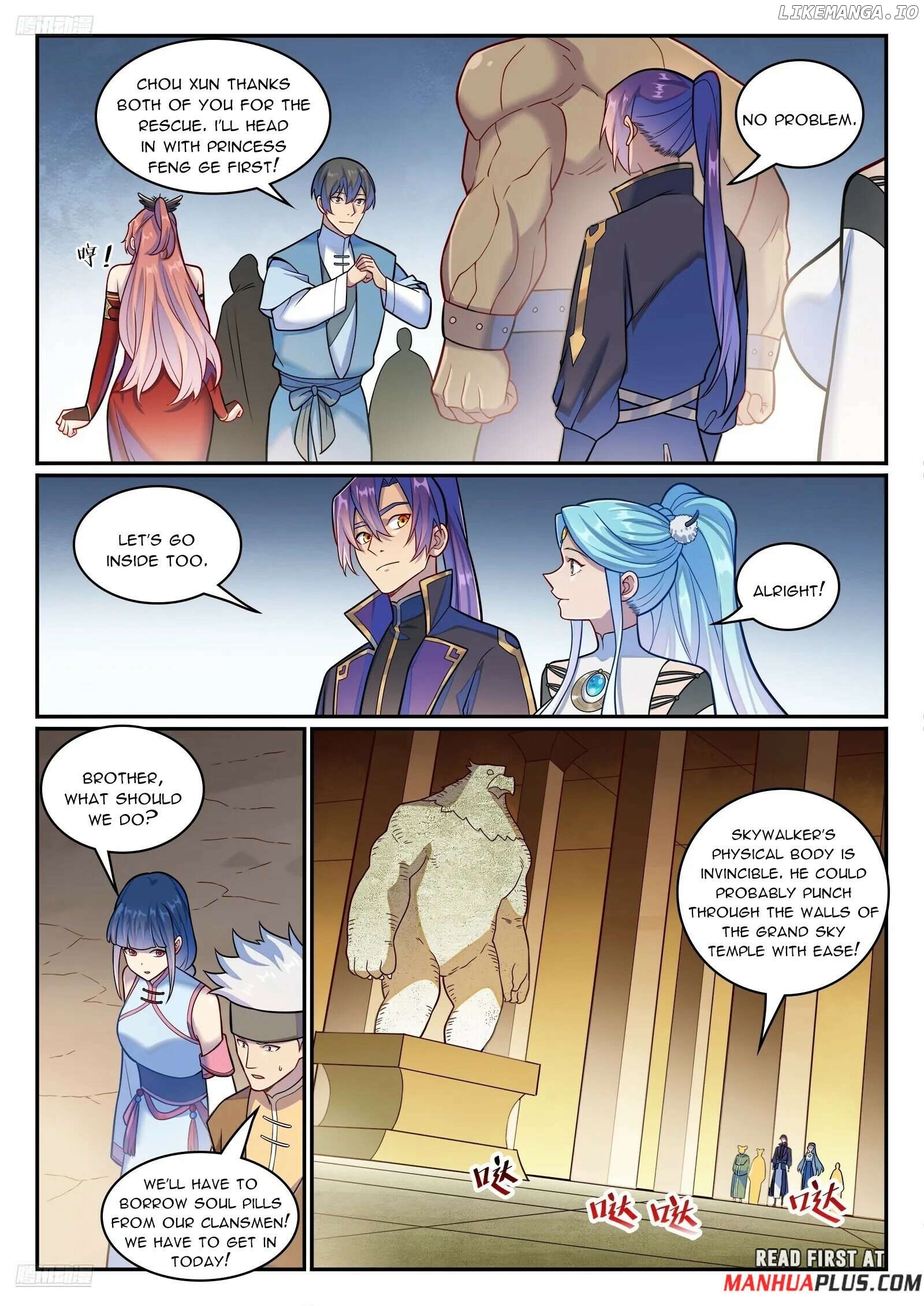 Apotheosis - Manhua Chapter 1233 - page 7