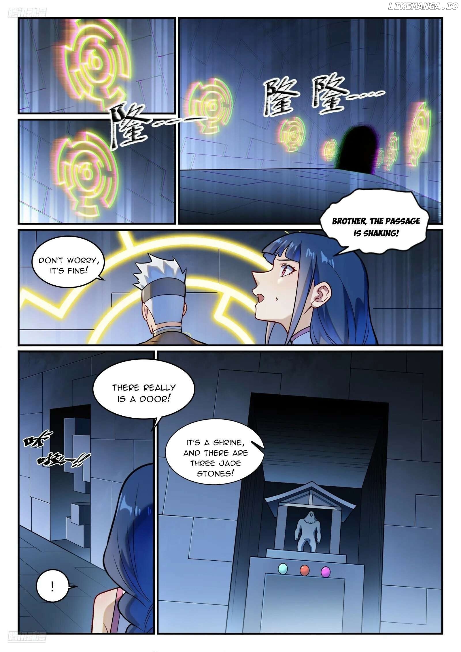 Apotheosis - Manhua Chapter 1235 - page 7