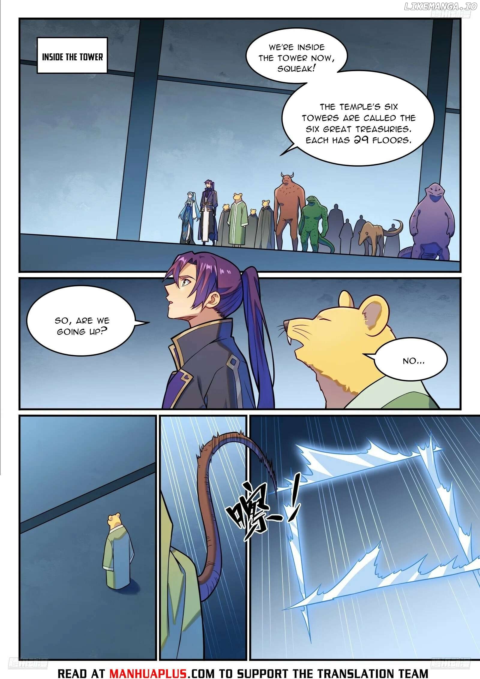 Apotheosis - Manhua Chapter 1235 - page 9