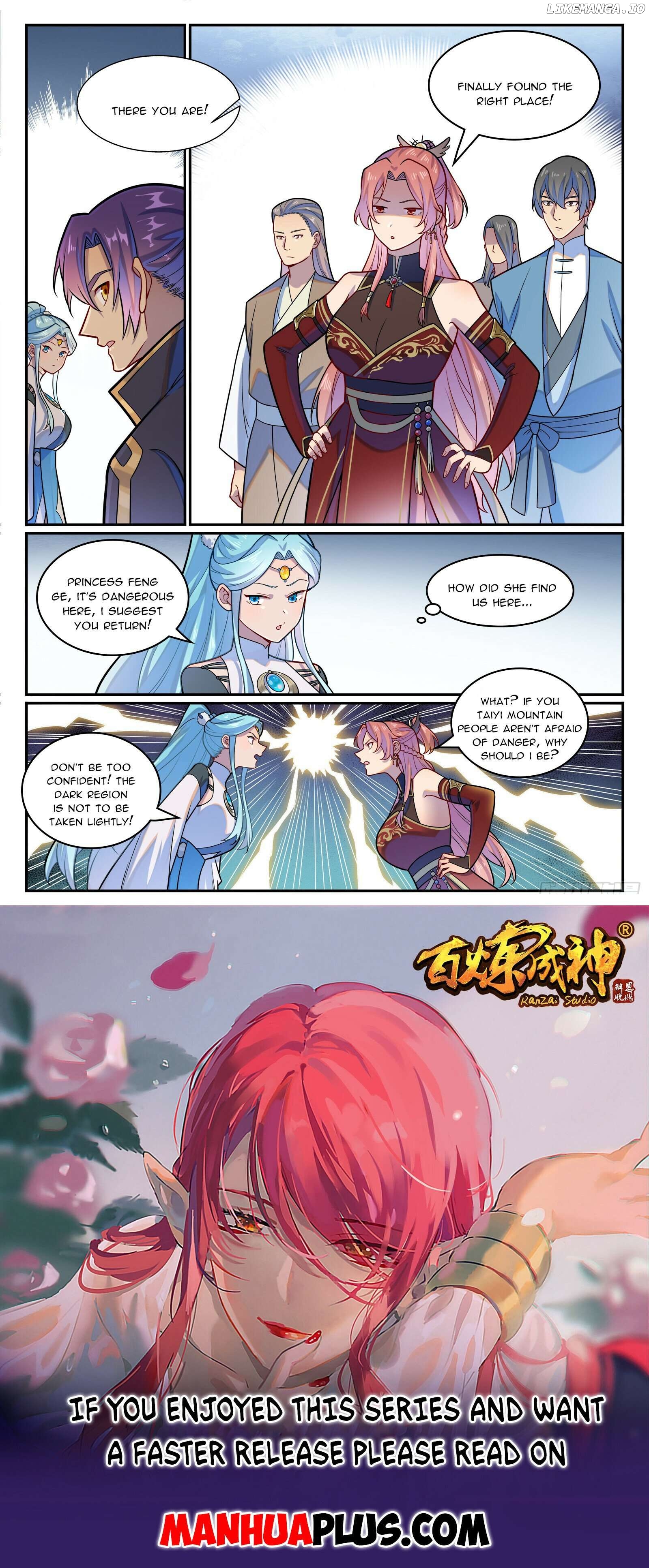 Apotheosis - Manhua Chapter 1236 - page 16