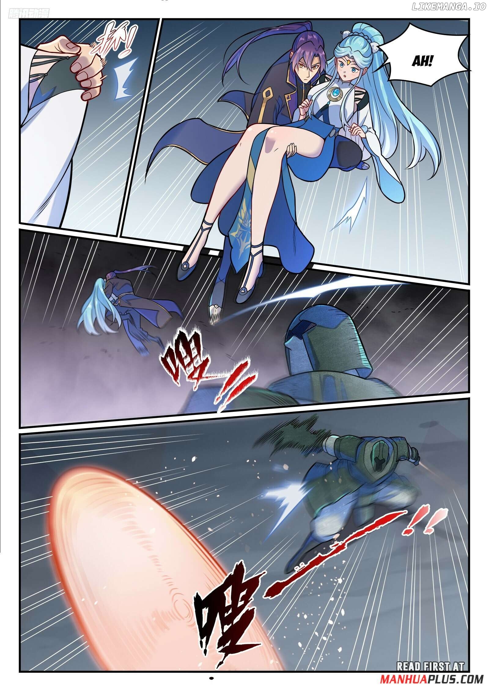 Apotheosis - Manhua Chapter 1236 - page 5