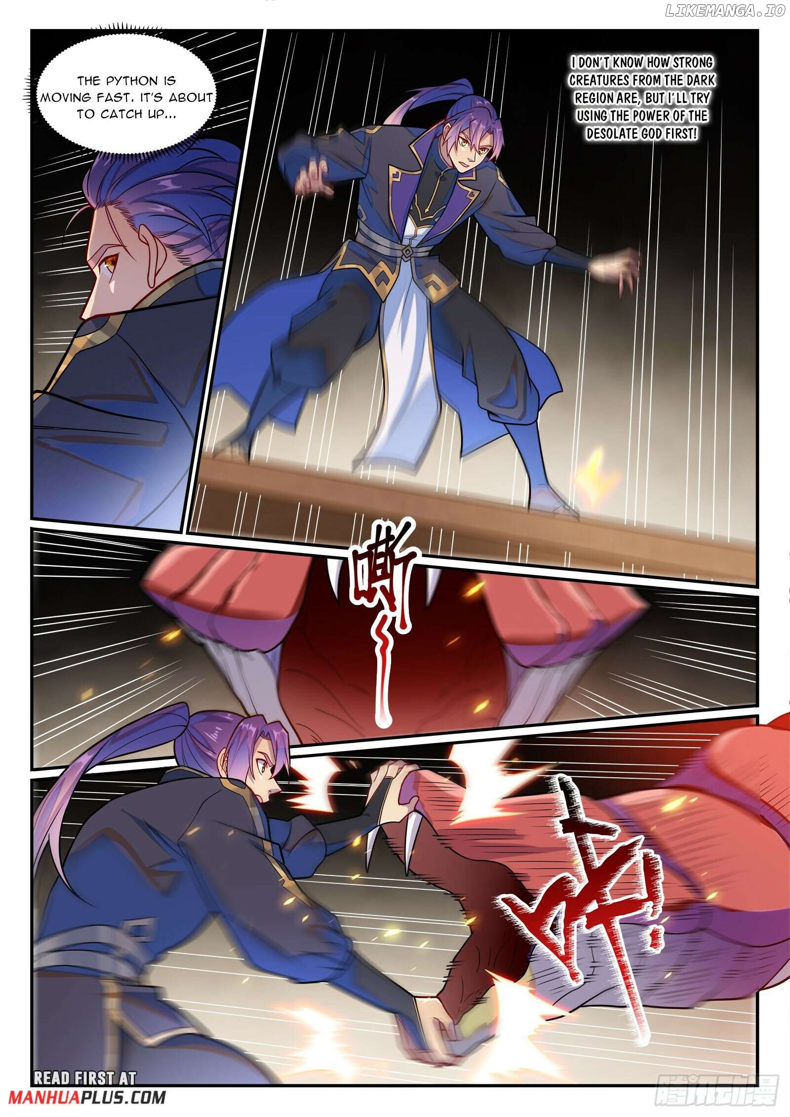 Apotheosis - Manhua Chapter 1237 - page 13