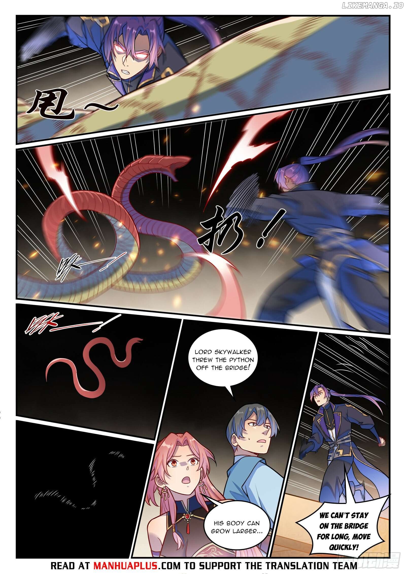 Apotheosis - Manhua Chapter 1237 - page 14