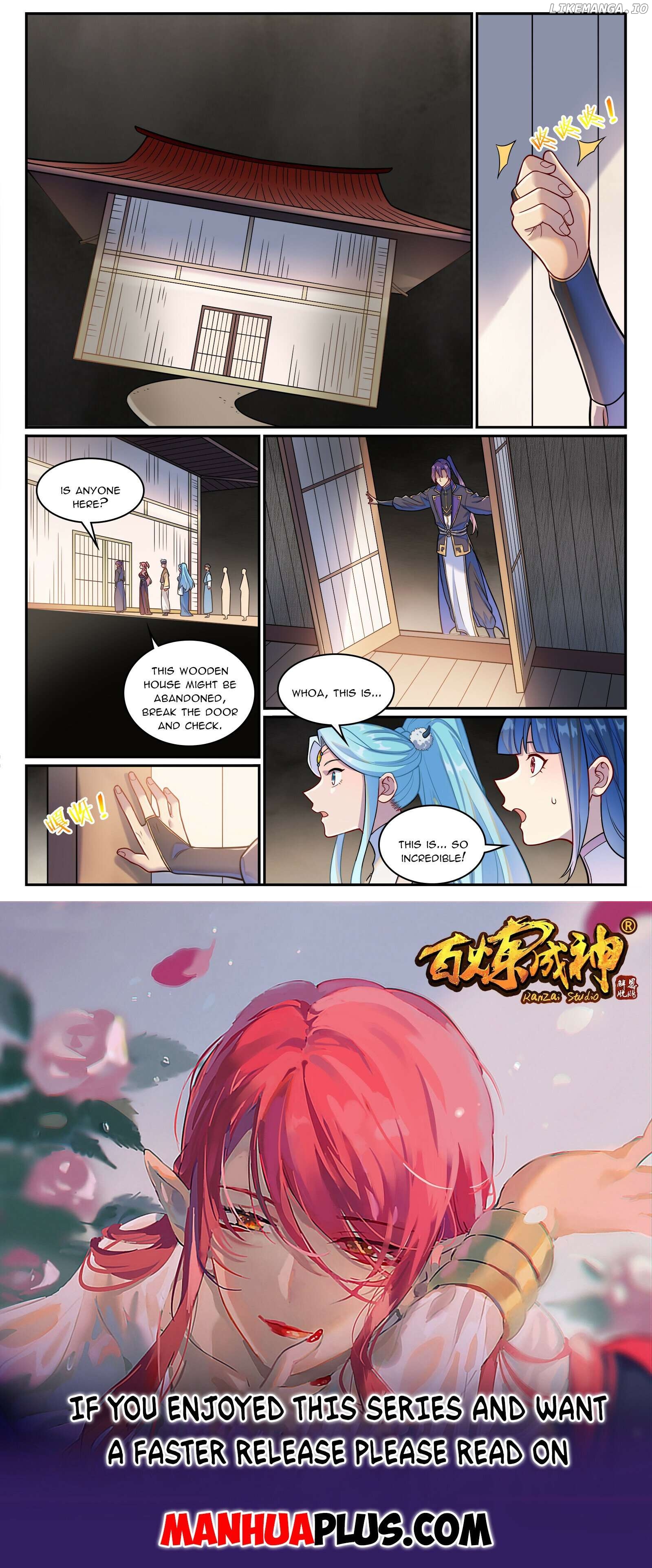 Apotheosis - Manhua Chapter 1237 - page 16