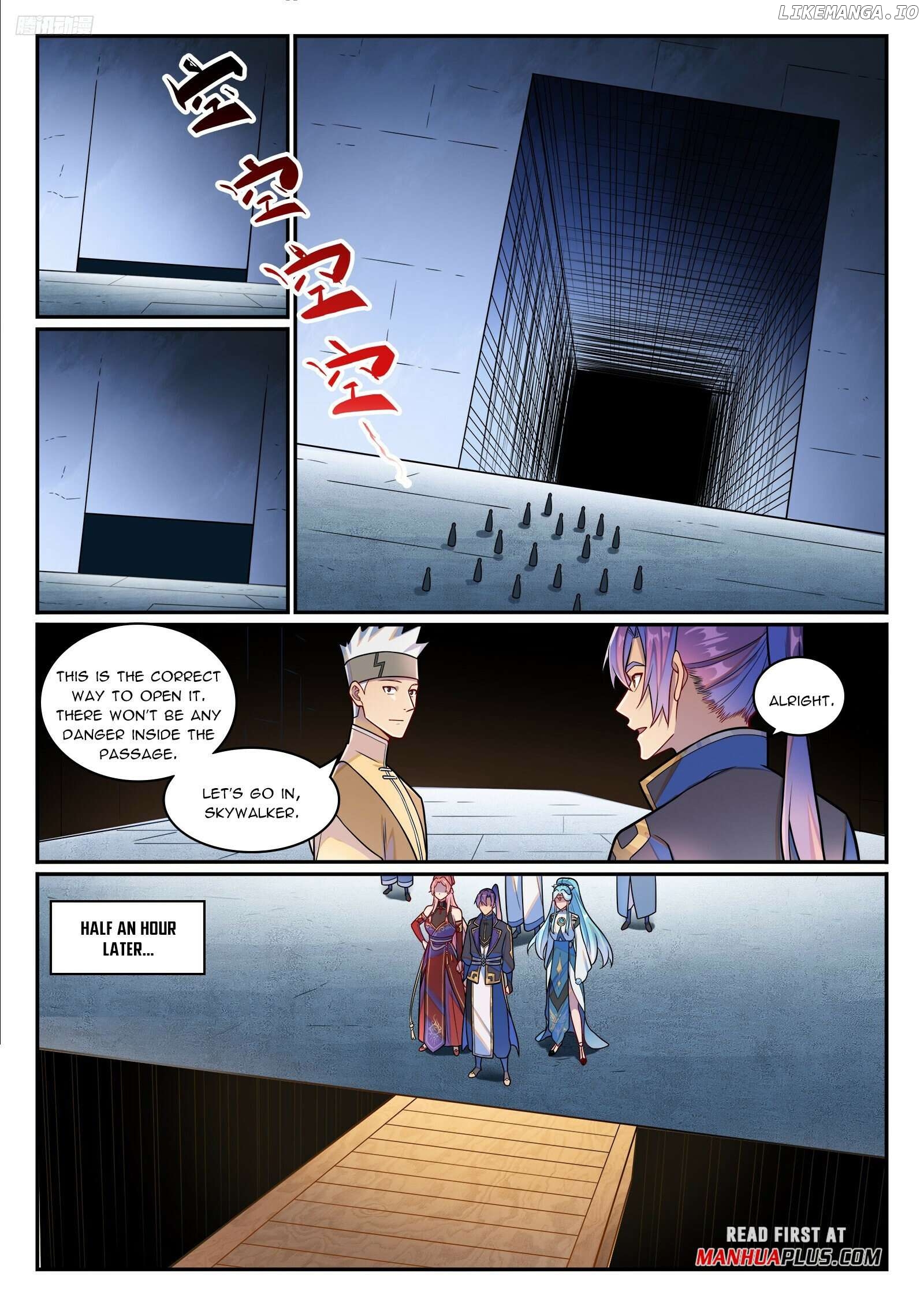 Apotheosis - Manhua Chapter 1237 - page 5