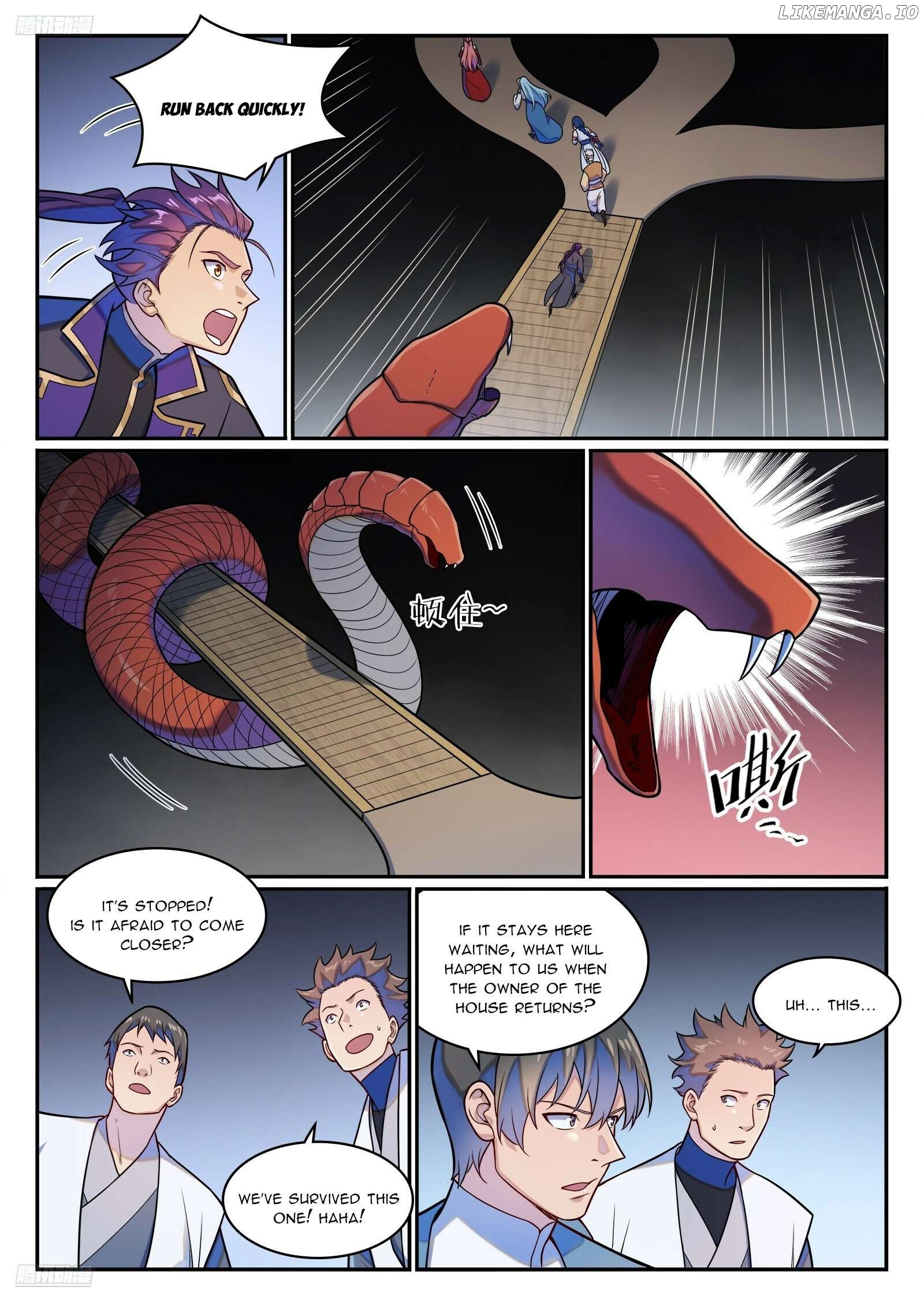 Apotheosis - Manhua Chapter 1238 - page 7