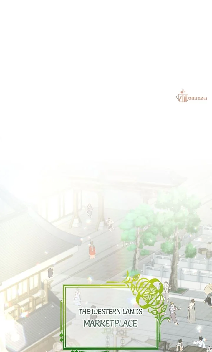 I Become the Tiger’s Daughter Chapter 31 - page 21