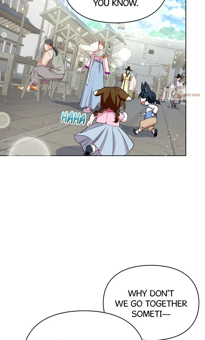 I Become the Tiger’s Daughter Chapter 31 - page 25