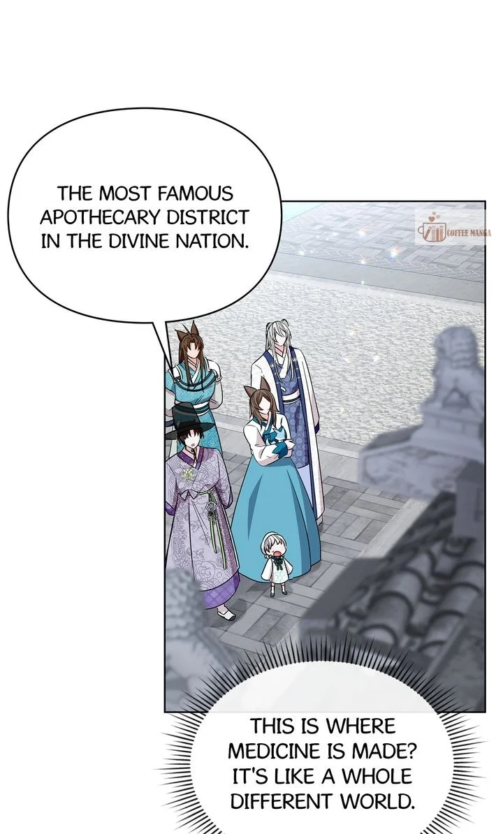 I Become the Tiger’s Daughter Chapter 31 - page 31