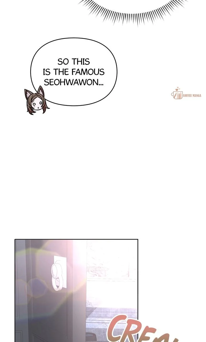 I Become the Tiger’s Daughter Chapter 31 - page 32