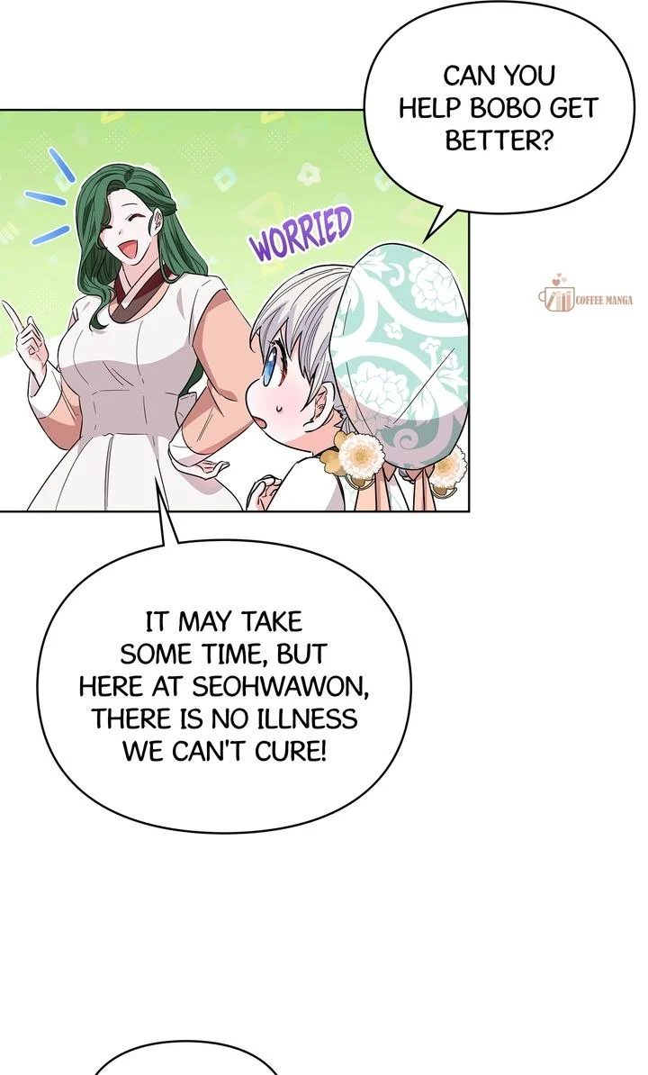 I Become the Tiger’s Daughter Chapter 31 - page 41