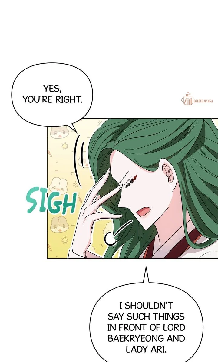 I Become the Tiger’s Daughter Chapter 31 - page 73
