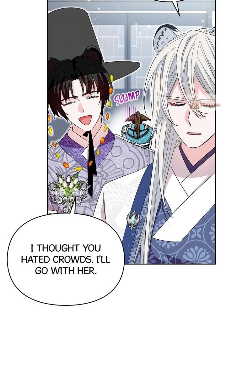 I Become the Tiger’s Daughter Chapter 31 - page 86