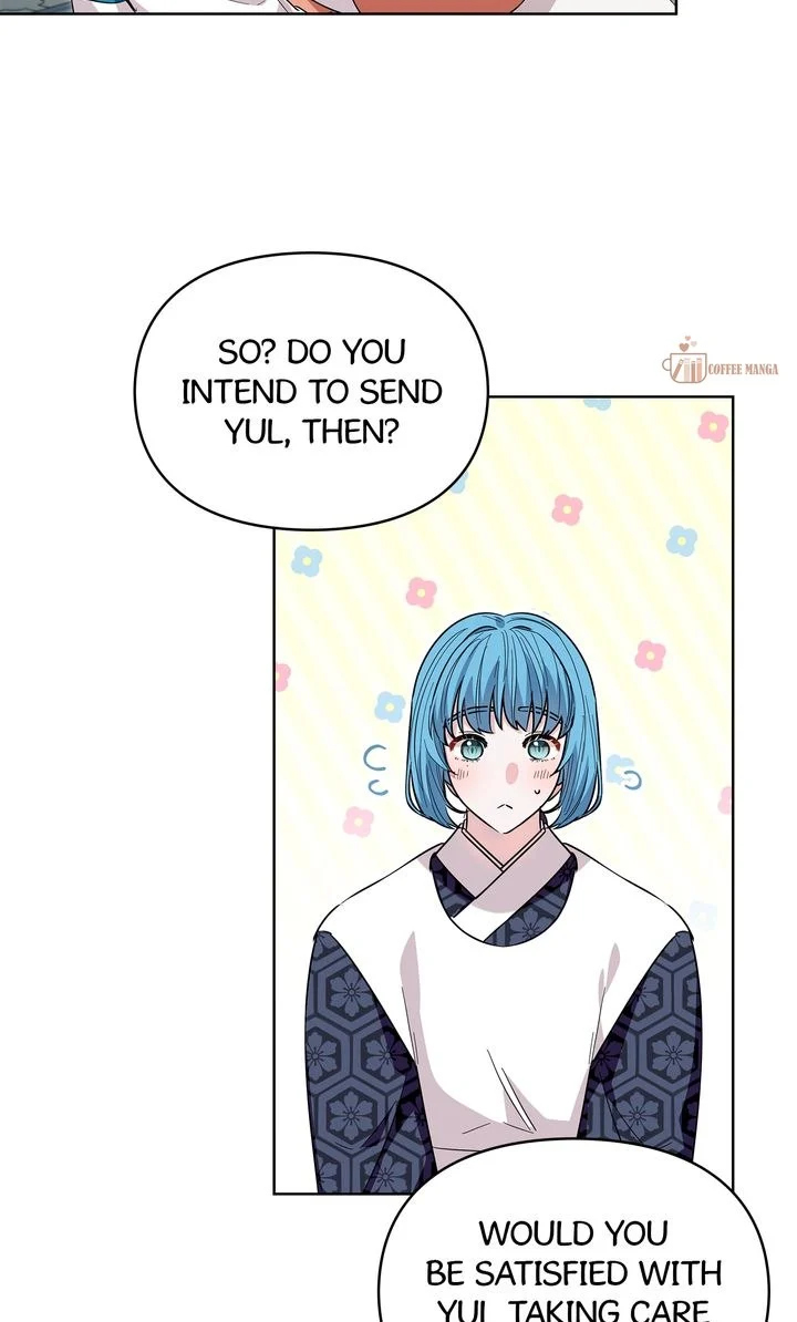 I Become the Tiger’s Daughter Chapter 31 - page 91