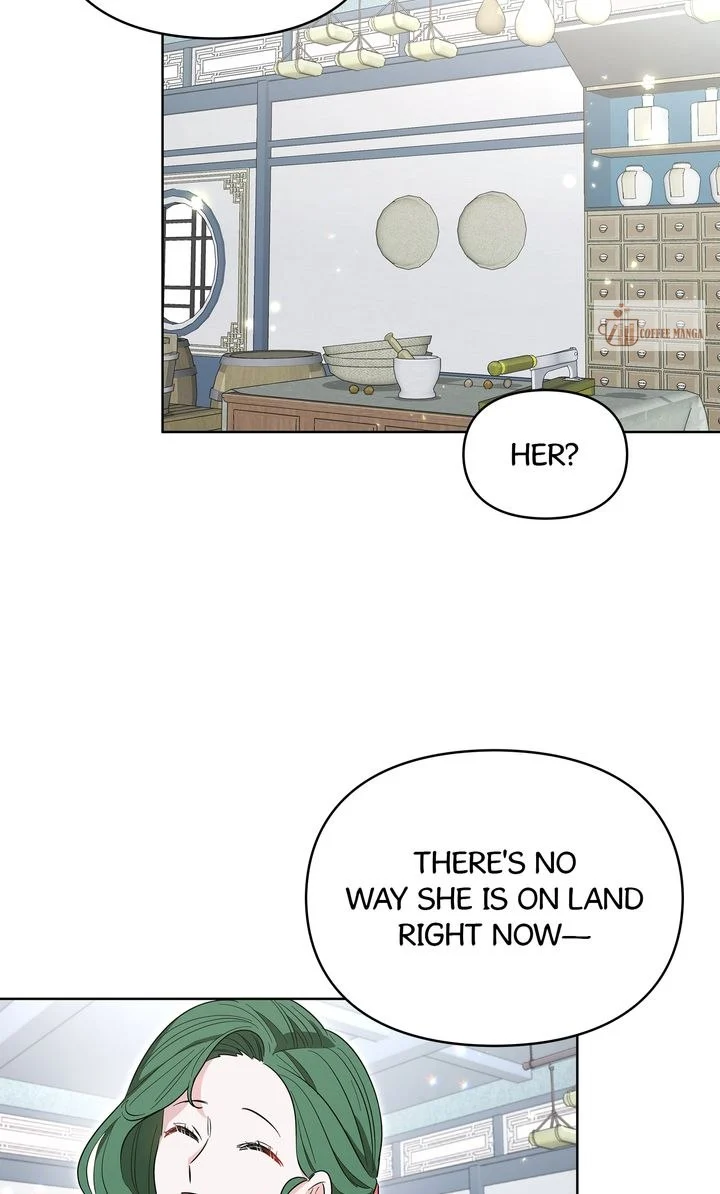 I Become the Tiger’s Daughter Chapter 31 - page 94