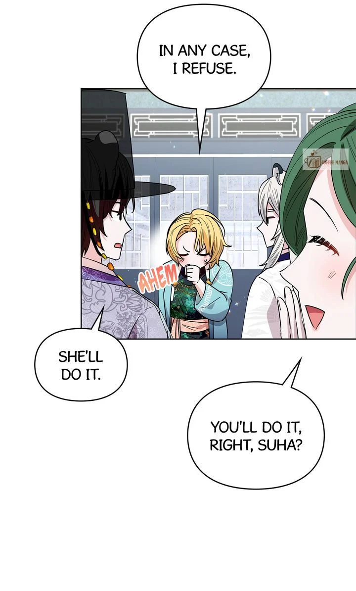 I Become the Tiger’s Daughter Chapter 32 - page 32