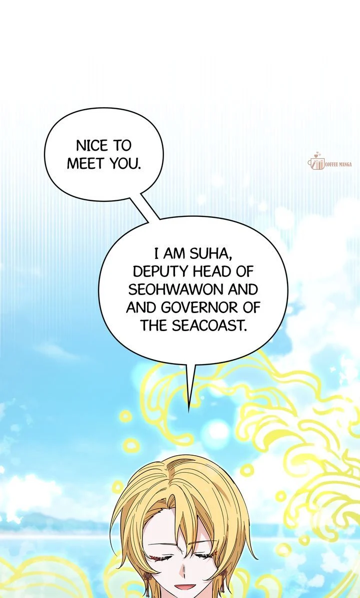 I Become the Tiger’s Daughter Chapter 32 - page 7