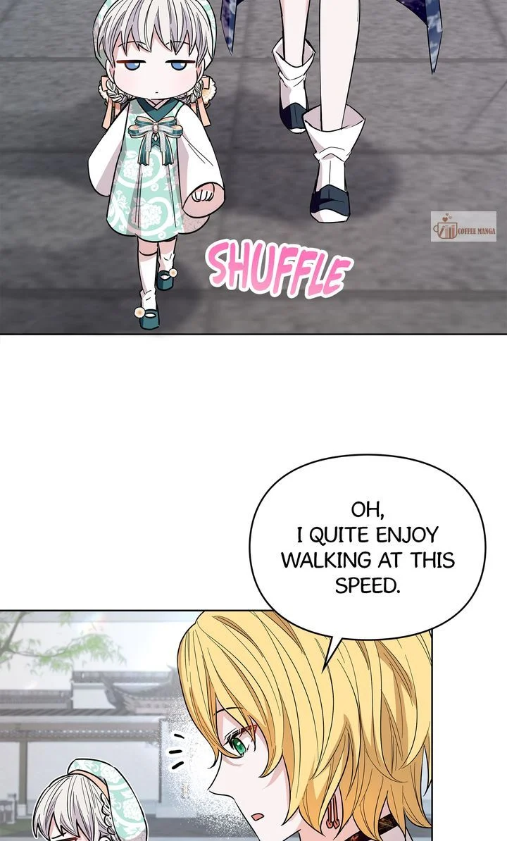 I Become the Tiger’s Daughter Chapter 32 - page 72