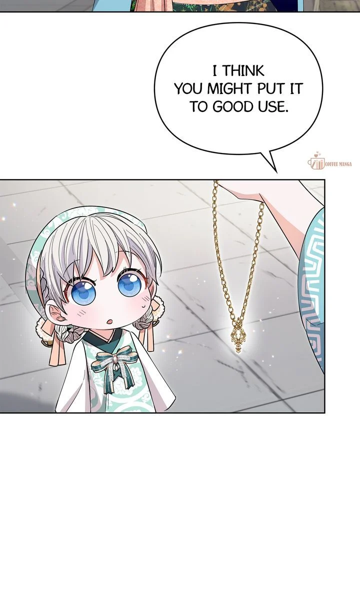 I Become the Tiger’s Daughter Chapter 32 - page 79