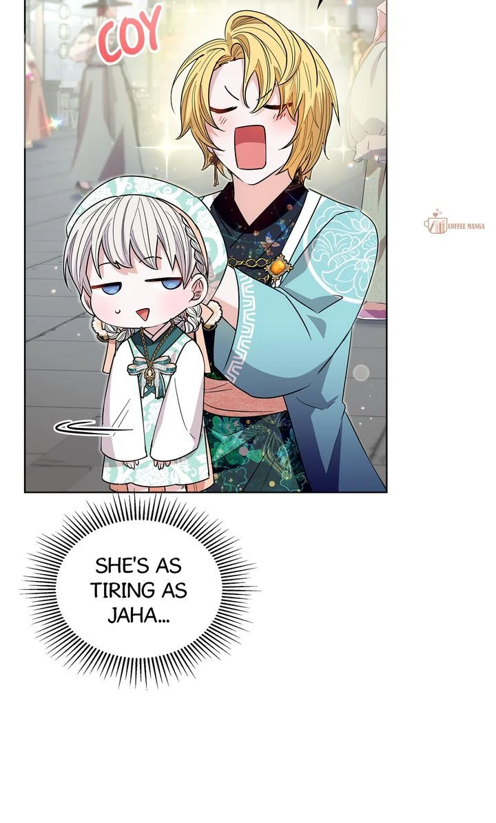 I Become the Tiger’s Daughter Chapter 32 - page 83