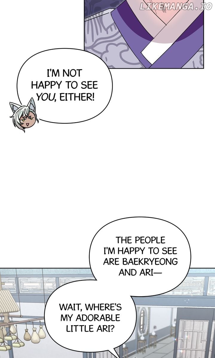 I Become the Tiger’s Daughter Chapter 33 - page 29