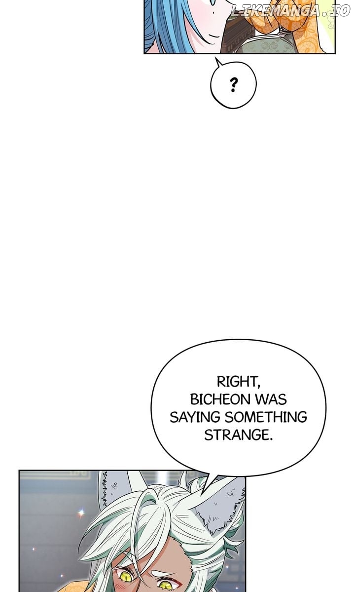 I Become the Tiger’s Daughter Chapter 33 - page 41