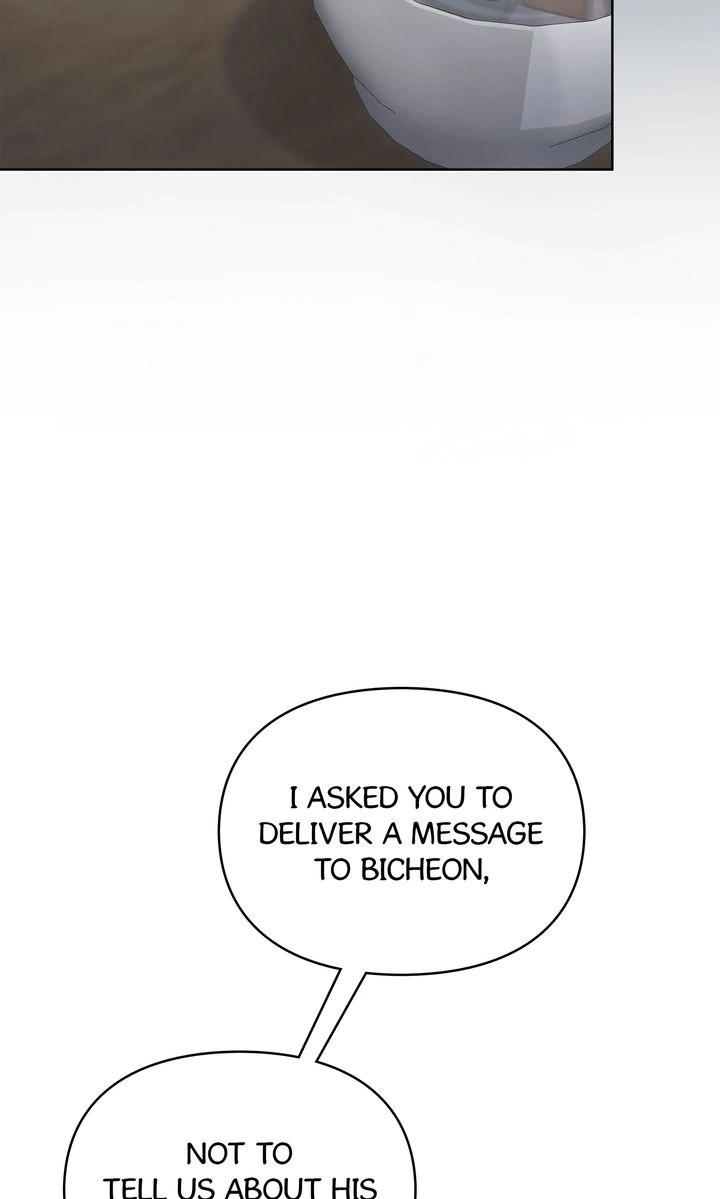 I Become the Tiger’s Daughter Chapter 33 - page 49