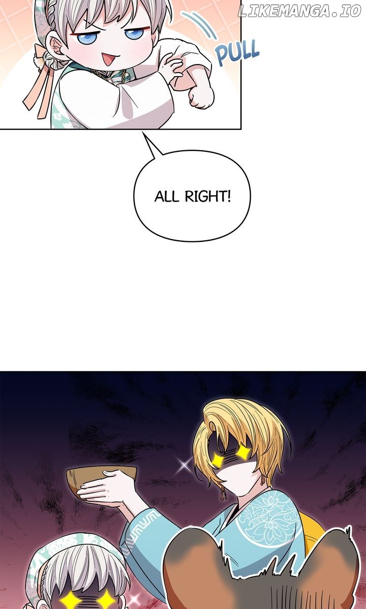 I Become the Tiger’s Daughter Chapter 33 - page 64