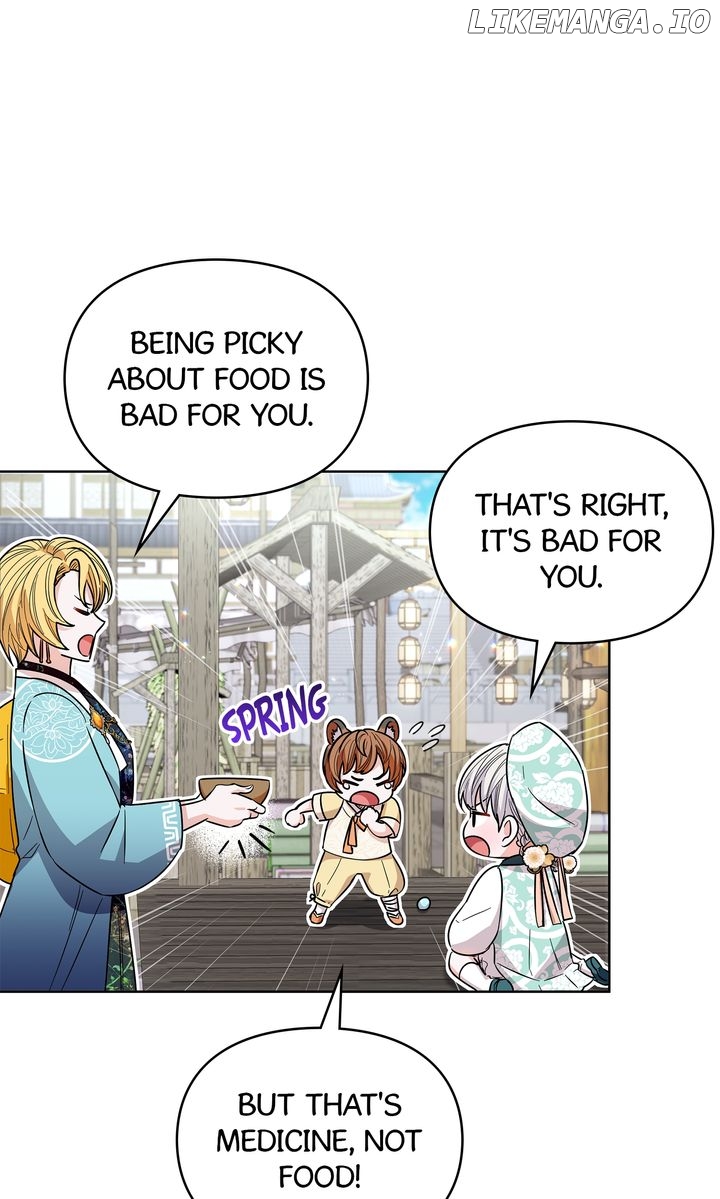 I Become the Tiger’s Daughter Chapter 33 - page 69