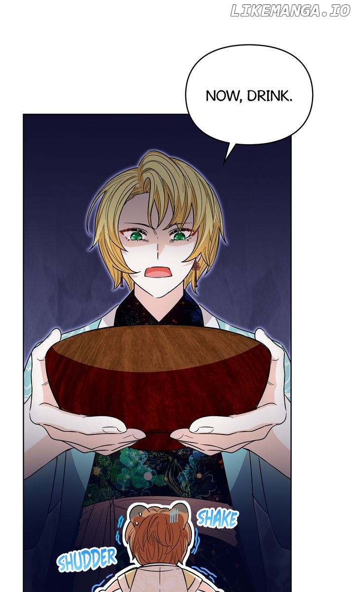 I Become the Tiger’s Daughter Chapter 33 - page 71