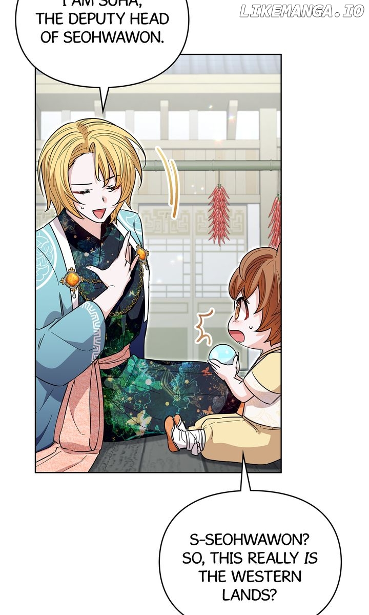 I Become the Tiger’s Daughter Chapter 33 - page 92