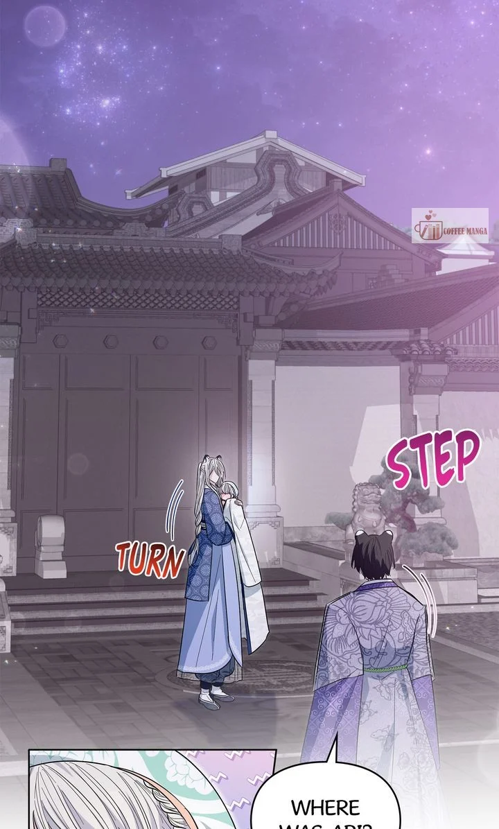 I Become the Tiger’s Daughter Chapter 34 - page 100