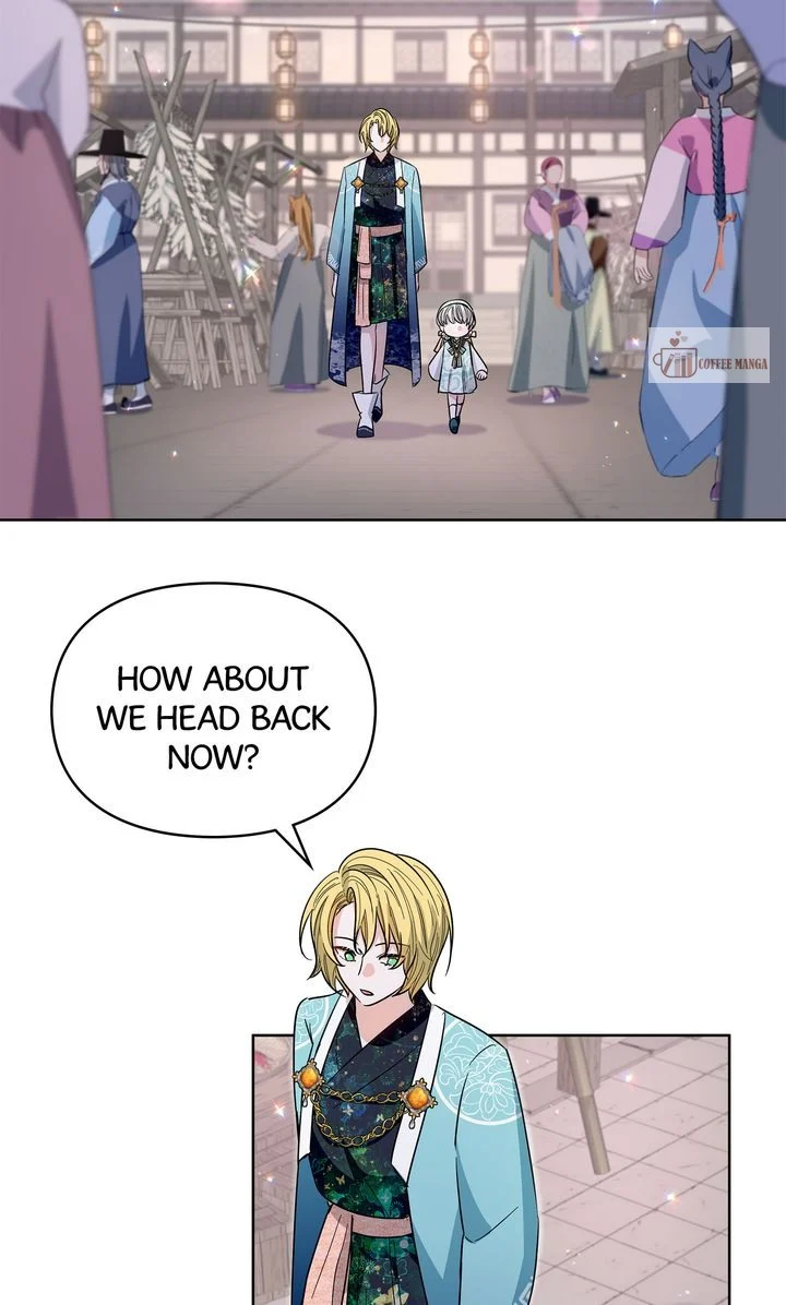 I Become the Tiger’s Daughter Chapter 34 - page 21