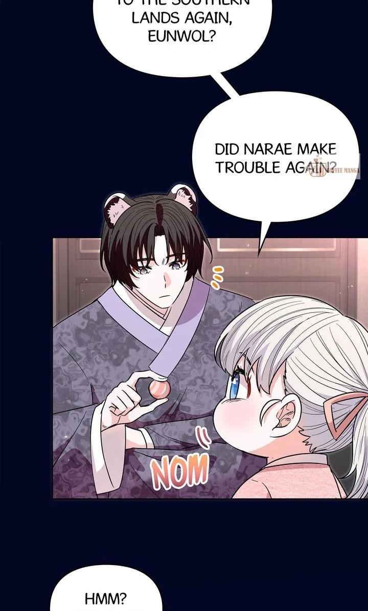 I Become the Tiger’s Daughter Chapter 34 - page 4