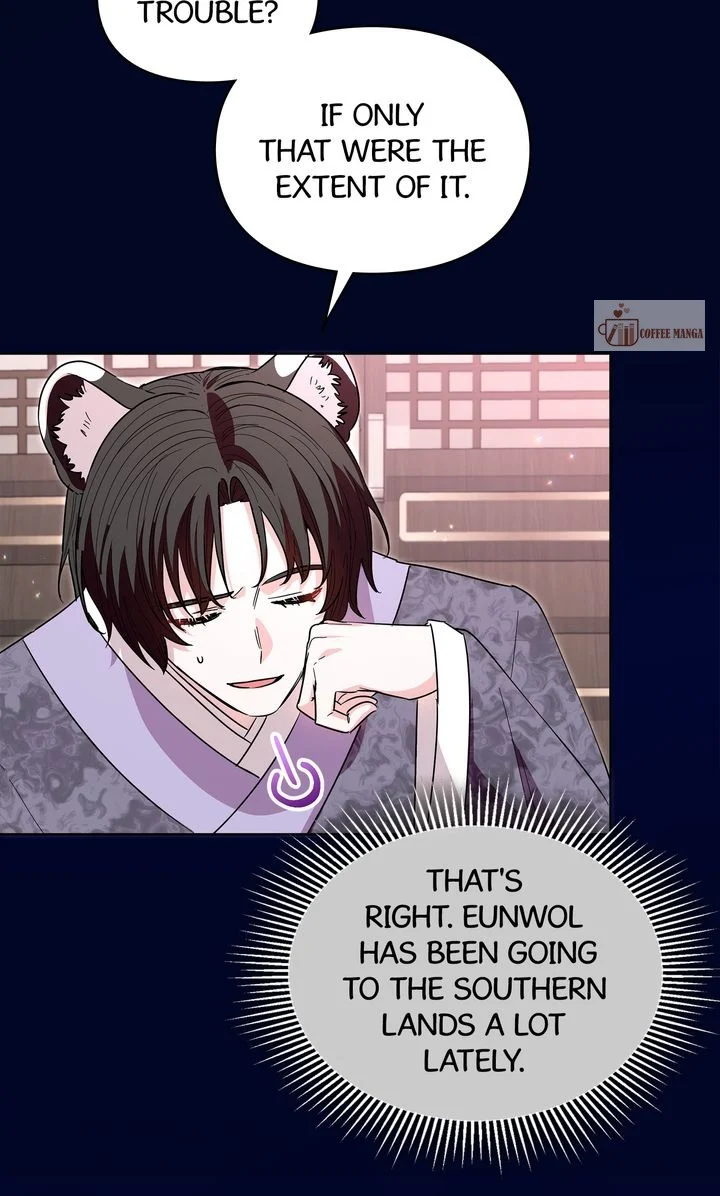 I Become the Tiger’s Daughter Chapter 34 - page 5